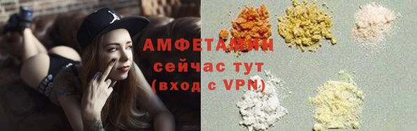 меф VHQ Верхний Тагил